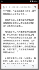 leyu乐鱼app在线登录